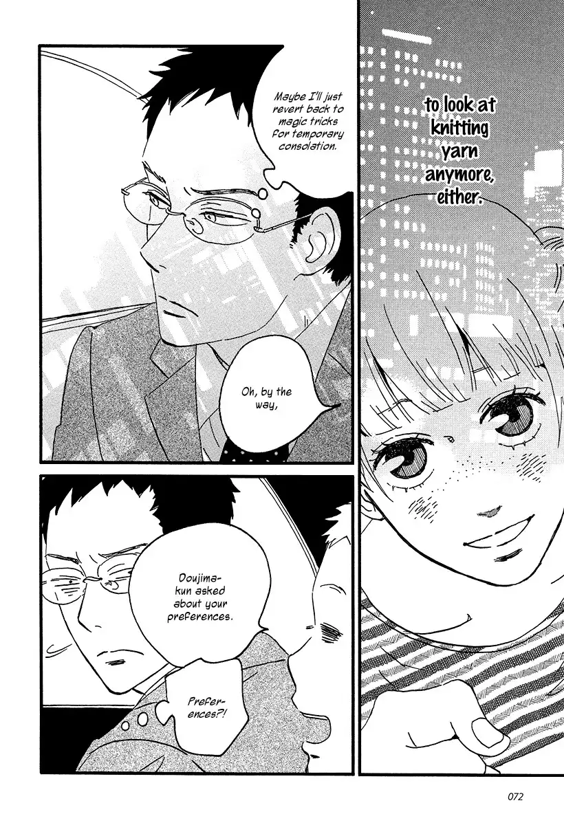 Sekine-kun no Koi Chapter 8 7